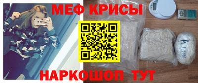 mix Гусев
