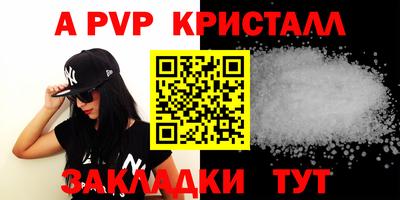 круглые Гусь-Хрустальный