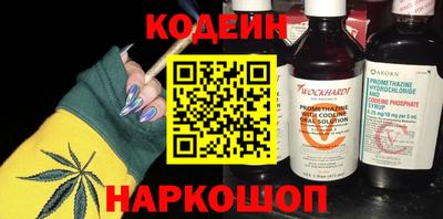круглые Гусь-Хрустальный