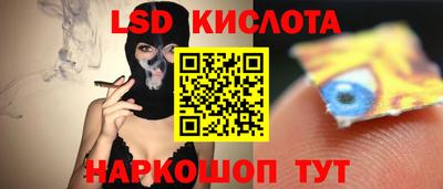 mix Гусев