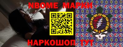 mix Гусев