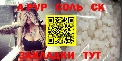 круглые Гусь-Хрустальный
