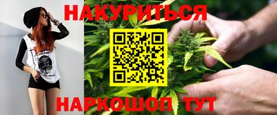 круглые Гусь-Хрустальный