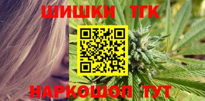 круглые Гусь-Хрустальный