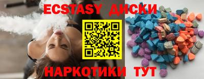 mix Гусев