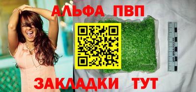 круглые Гусь-Хрустальный