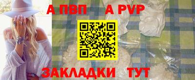 круглые Гусь-Хрустальный