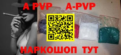 круглые Гусь-Хрустальный