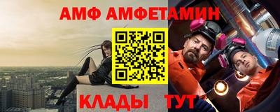 mix Гусев