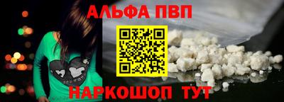 круглые Гусь-Хрустальный