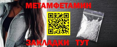 mix Гусев