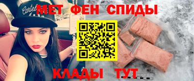 круглые Гусь-Хрустальный