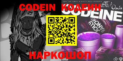 mix Гусев