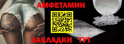 mix Гусев