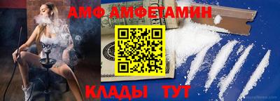круглые Гусь-Хрустальный