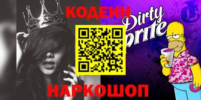 круглые Гусь-Хрустальный
