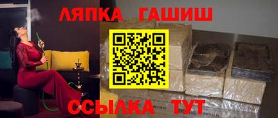 круглые Гусь-Хрустальный