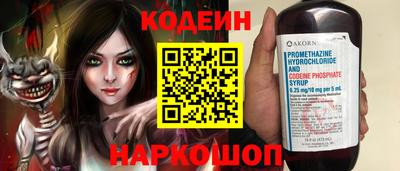 mix Гусев