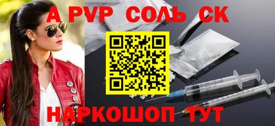 mix Гусев