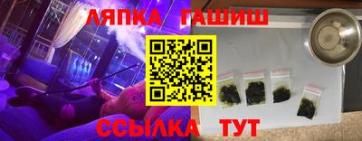 mix Гусев