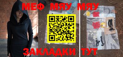 mix Гусев